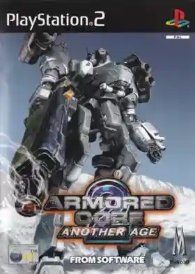 Armored Core 2 - Another Age (China)